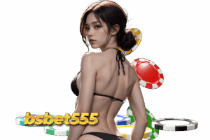 วิเคราะห์บอล 555